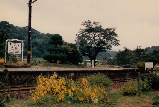 f:id:konno_sendai:20180707161743j:image