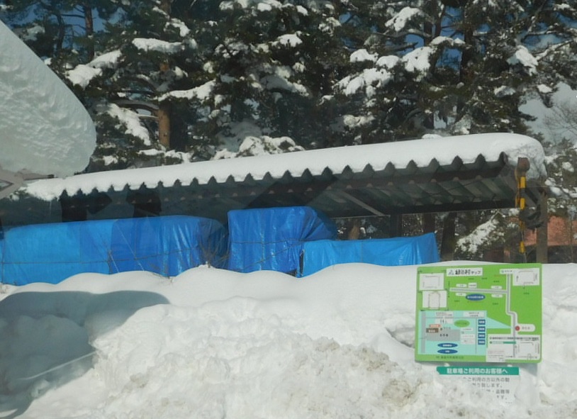 f:id:konno_sendai:20220123220646j:plain