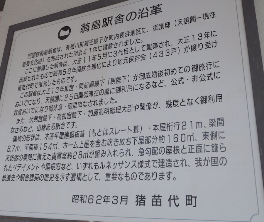 f:id:konno_sendai:20220123221011j:plain