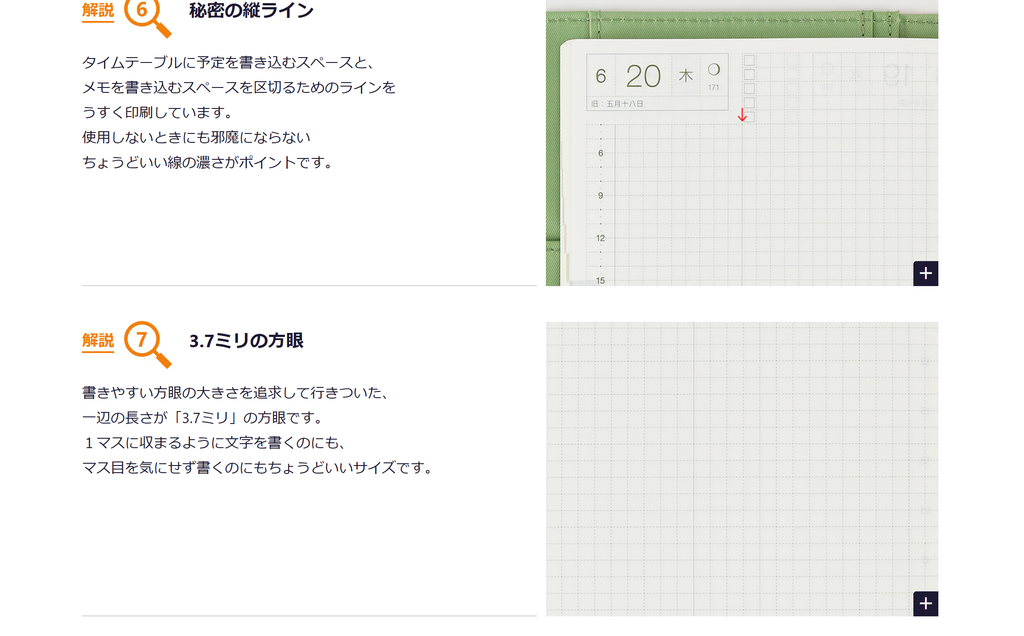 f:id:konnoe:20180926232016p:plain f:id:konnoe:20180926232016p:plain