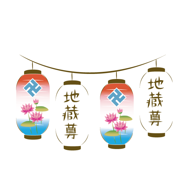 f:id:konnoe:20181031215405p:plain