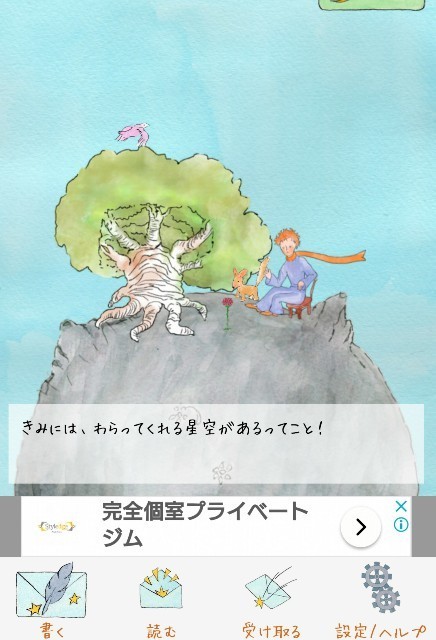 f:id:konnoe:20181104193437j:plain f:id:konnoe:20181104193437j:plain