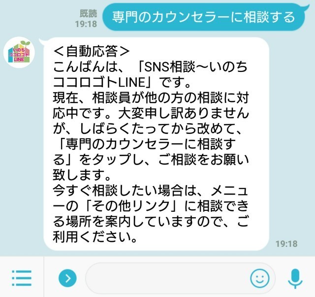 f:id:konnoe:20190317203328j:plain f:id:konnoe:20190317203328j:plain
