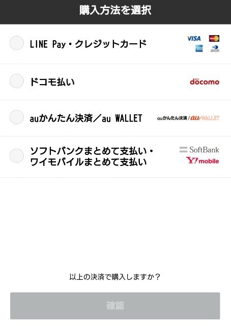 f:id:konnoe:20190317205636j:plain f:id:konnoe:20190317205636j:plain