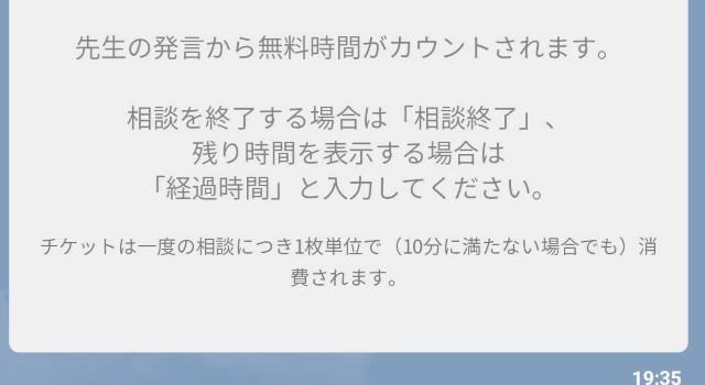 f:id:konnoe:20190317211836j:plain f:id:konnoe:20190317211836j:plain