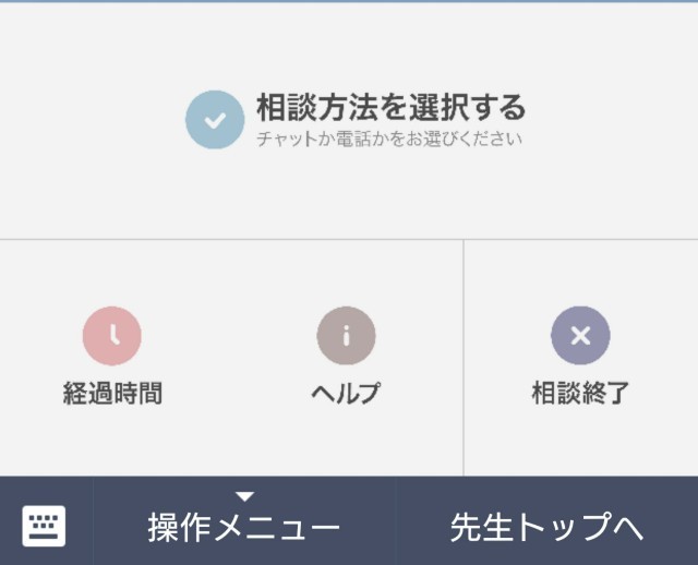 f:id:konnoe:20190317212034j:plain f:id:konnoe:20190317212034j:plain