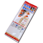 f:id:konnoe:20190901144338j:plain f:id:konnoe:20190901144338j:plain