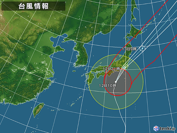 f:id:konnoe:20191012112148j:plain f:id:konnoe:20191012112148j:plain