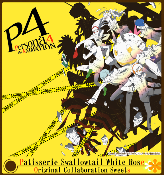 ペルソナ4 ザ・ゴールデン 花村陽介 複製原画 P4G ペルソナ4 ザ・ゴールデン 花村陽介 複製原画 P4G 花村陽介 ペルソナ