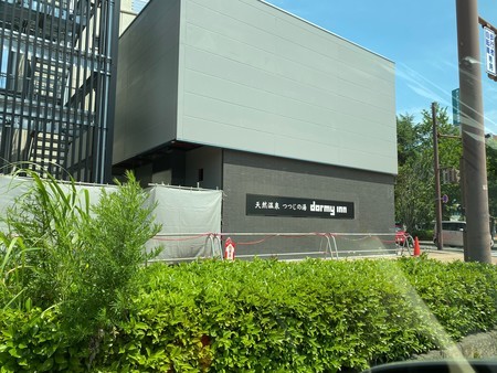 f:id:konnyaku_d:20200618105322j:plain f:id:konnyaku_d:20200618105322j:plain