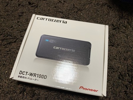 f:id:konnyaku_d:20210316234742j:plain