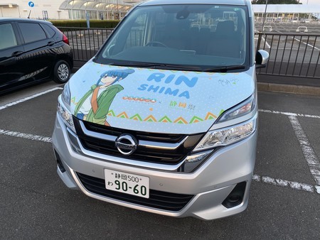 f:id:konnyaku_d:20210531184329j:plain