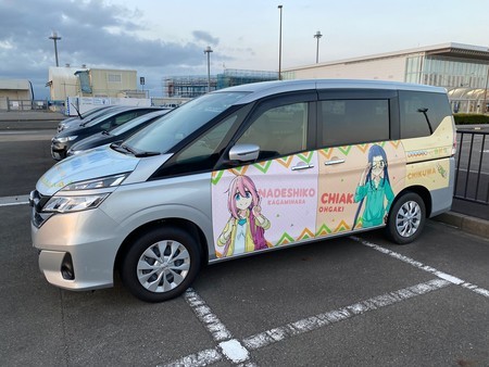 f:id:konnyaku_d:20210531184340j:plain