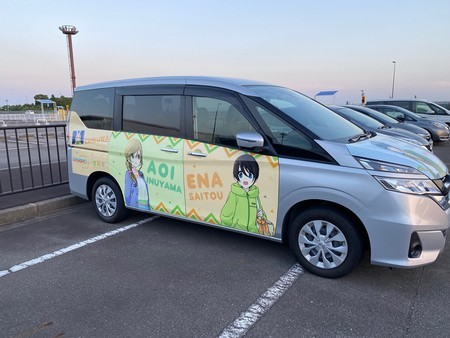 f:id:konnyaku_d:20210531184350j:plain