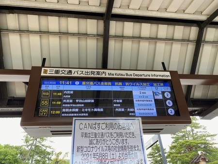 f:id:konnyaku_d:20210625114104j:plain