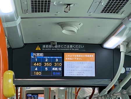 f:id:konnyaku_d:20210625114935j:plain