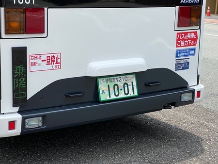 f:id:konnyaku_d:20210625120955j:plain