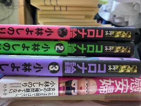 f:id:konnyaku_d:20210705201237j:plain