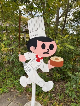 f:id:konnyaku_d:20211030154828j:plain