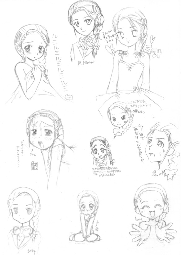 f:id:kono1:20050425214355:image