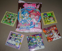 f:id:kono1:20050828151920j:image