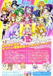 f:id:kono1:20090104201114j:image