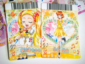 f:id:kono1:20090130210118j:image
