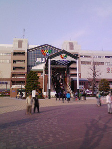 f:id:kono1:20090321190608j:image