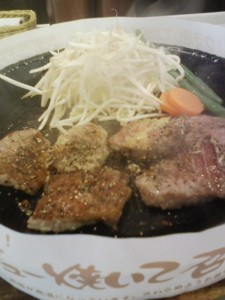 f:id:kono1:20090913111847j:image