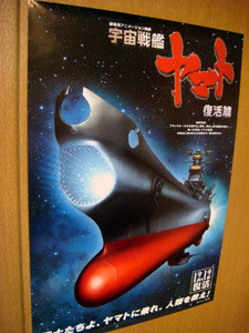 f:id:kono1:20090917213415j:image