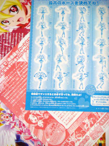 f:id:kono1:20090924220022j:image