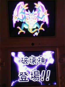 f:id:kono1:20090926170640j:image