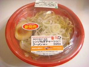 f:id:kono1:20091127231817j:image