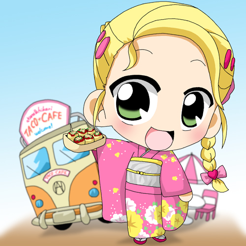 謹賀新年ひかりちゃん