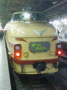f:id:kono1:20100219210149j:image f:id:kono1:20100219210149j:image