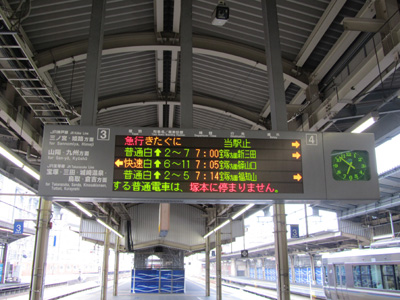 f:id:kono1:20100605215359j:image