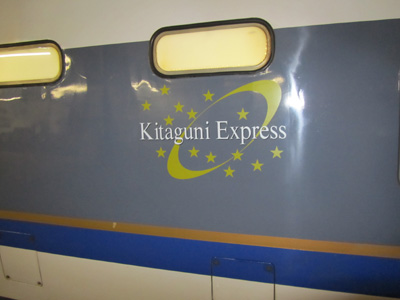 f:id:kono1:20100605215402j:image