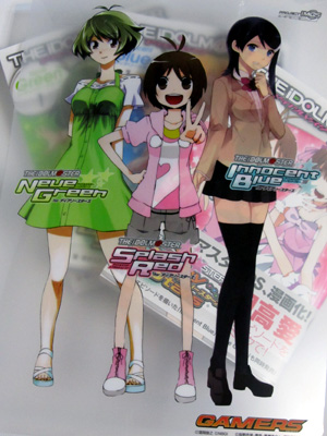 f:id:kono1:20100710194123j:image