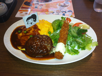 f:id:kono1:20100808193833j:image f:id:kono1:20100808193833j:image