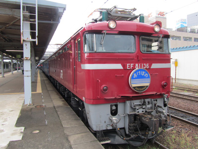 f:id:kono1:20100829143433j:image f:id:kono1:20100829143433j:image