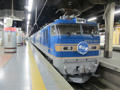 f:id:kono1:20100903215958j:image f:id:kono1:20100903215958j:image