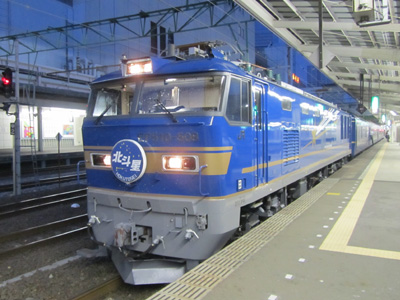 f:id:kono1:20100903220117j:image f:id:kono1:20100903220117j:image