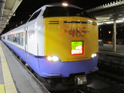 f:id:kono1:20101204125741j:image