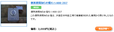 f:id:kono1:20101223075905j:image f:id:kono1:20101223075905j:image
