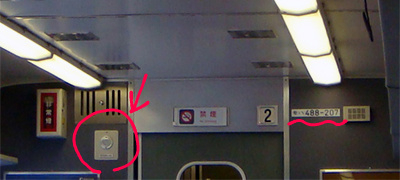 f:id:kono1:20101223075906j:image f:id:kono1:20101223075906j:image