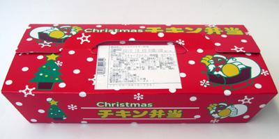 f:id:kono1:20101225132612j:image