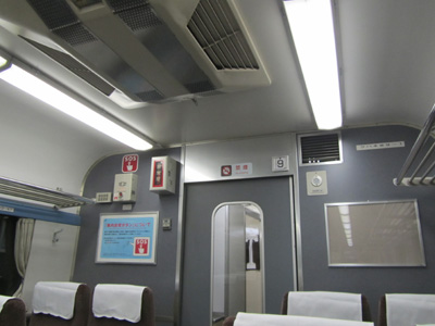 個別「特急はくたか23号 9号車（489系H01編成クハ489-1）（2011/02/26