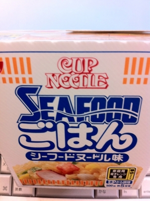 f:id:kono1:20110324055323j:image