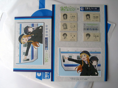 f:id:kono1:20110515110140j:image