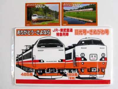 f:id:kono1:20110529205019j:image